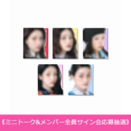 14thシングル『Love yourself!』発売記 | ニュース | 日向坂