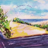 Summer-drive Chillout Breeze (AiOR[h)