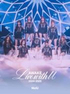 NiziU Official Website
