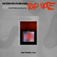 ϥ󡦥/4th Mini Album Top Note (Platform_keyring Ver.)(Ltd)