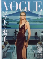 VOGUE JAPANԽ/Vogue Japan ( ѥ) 2025ǯ 8