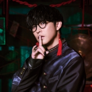 KAI BANDO 2020.1.16NHKホール VIP特典 ご予約品】 | 達也 尾瀬 Shutokō Fandom | Wiki Database Rival