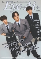 Eye-AiԽ/Eye-ai+ Vol.10