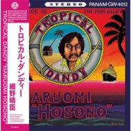 細野晴臣 / トロピカル・ダンディー [LP] - レコード通販