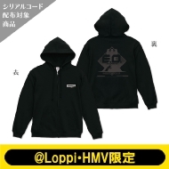 ジップアップパーカー(ロドス・エリートオペレーター)【@Loppi・HMV限定】