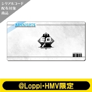 デスクマット(ロドス・エリートオペレーター)【@Loppi・HMV限定】