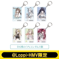 アクリルキーホルダー(全6種のうちランダム1個)【@Loppi・HMV限定】