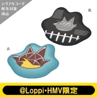 クッション(オリジムシ)【@Loppi・HMV限定】