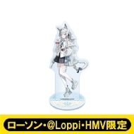 アクリルスタンド(ロスモンティス)【ローソン・@Loppi・HMV限定】