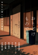 Ʋͭ/ȤɤΤǤ ʤϤ6Ĥζ Ĭʸnex