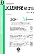 ���@���� ��2�W ��13�� �t�����X��4