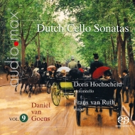 󥹡˥롦ե1858-1904/Cello Works Hochscheid(Vc) F. van Ruth(P) (Dutch Cello Sonatas Vol.9) (Hyb)