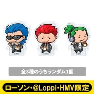兄者弟者」ローソンオリジナルグッズ | 兄者弟者