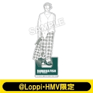 BANANA FISH - BANANAFISH バナナフィッシュ ステンレスタンブラー Loppi HMV BANANA FISH」ローソンオリジナルグッズ発売決定！|グッズ