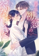 �����o���������̂��Ȃ������� �X�点����͍ĉ�����ނɊÂ������Ă��܂� ��������