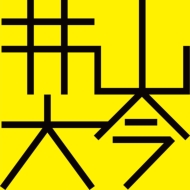 滳纣ʰ / ڽ /  / /滳纣