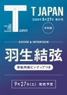 T JAPAN 927s LŁy\FHz