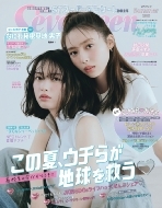 Seventeen (�Z�u���e�B�[��)2025 �č�