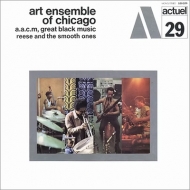 CDアルバム｜Art Ensemble Of Chicago (アート・アンサンブル