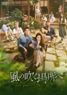 ɥ/ο᤯ love Yourself Dvd-box2