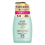 AP�t�F�C�X���{�f�B���t��e�ʃ^�C�v