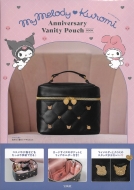 }CfBN~ Anniversary Vanity Pouch BOOK