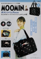MOOMIN {XgobO BOOK l킢g~Cƃjj