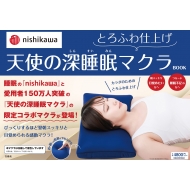 nishikawa Ƃӂdグ Vg̐[}NBOOK