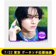 aoen/7 / 22  åĤ (The Blue Sun)the Sun Ver.[С㥱å- Haku - ] 