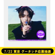 aoen/7 / 22  åĤ (The Blue Sun)the Sun Ver.[С㥱å- Sota - ] 