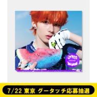 aoen/7 / 22  åĤ (The Blue Sun)the Sun Ver.[С㥱å - Kyosuke - ] 