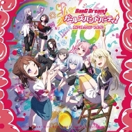 バンドリCDまとめ売り 42点セット バンドリCDまとめ売り 42点セット CD