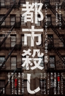 �s�s�E�� �W�F���g���t�B�P�[�V�����E�s�����E��R