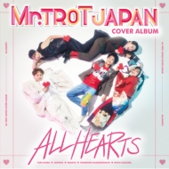 ߥȥåȥѥ Top5/ߥȥåȥѥ -all Hearts-
