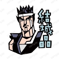 󡦥ƥå/(뾽)󥹥ƥå / Сե