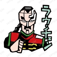 󡦥ƥå/(饦)󥹥ƥå / Сե