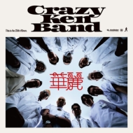クレイジーケンバンド　CRAZY KEN BAND　CD　44枚セット　オマケ クレイジーケンバンド CRAZY KEN BAND CD 44枚セット オマケ