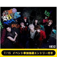 NEXZ Japan 2nd EP『One Bite』リリース記念イベント開催決定