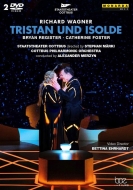 ʡ1813-1883/Tristan Und Isolde S. markl Merzyn / Staatstheaters Cottbus Register C. foster Schli
