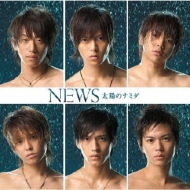NEWS/ۤΥʥߥ