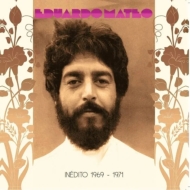 Inedito 1969-1971 (7C`VOR[h)