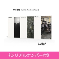 sVAio[tt 8th Mini Album: We are (_Jo[Eo[W)