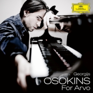 wFor Arvox@QIMXEI\[LX(180OdʔՃR[h/Deutsche Grammophon)