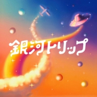 MOONBIN＆SANHA (ASTRO) 3rd Mini Album『INCENSE』日本限定特典