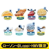 パペットスンスン おもちゃ セット」の人気商品一覧 | 安い商品