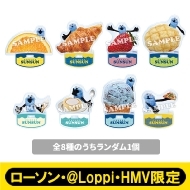 ѥڥåȥ󥹥/饢륹ɡllhۡ