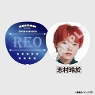 EBiDAN/(Superdragon / u扗)2025 Big  / Ebidan The Live 2025 Hotel Nine Star