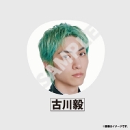 EBiDAN/(Superdragon / ÐB)2025 Big  / Ebidan The Live 2025 Hotel Nine Star