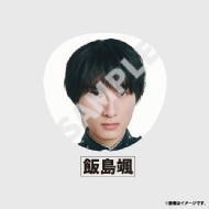 EBiDAN/(Superdragon / ѓD)2025 Big  / Ebidan The Live 2025 Hotel Nine Star