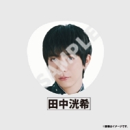 EBiDAN/(Superdragon / c)2025 Big  / Ebidan The Live 2025 Hotel Nine Star